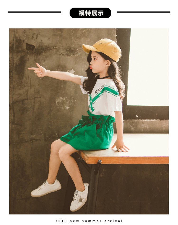 ĐẦM ĐI CHƠI| ĐẦM SINH NHẬT |ĐẦM BÉ GÁI|ĐẦM CÔNG CHÚA