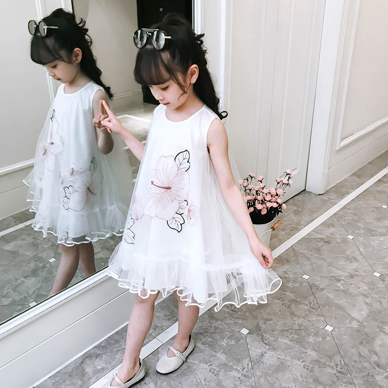 ĐẦM ĐI CHƠI| ĐẦM SINH NHẬT |ĐẦM BÉ GÁI|ĐẦM CÔNG CHÚA