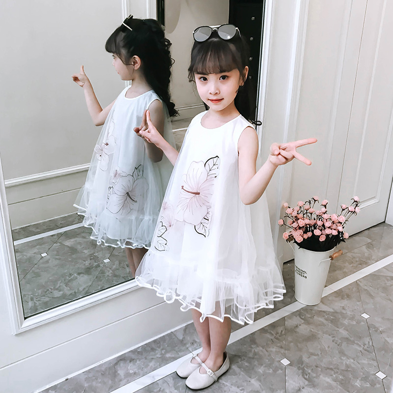 ĐẦM ĐI CHƠI| ĐẦM SINH NHẬT |ĐẦM BÉ GÁI|ĐẦM CÔNG CHÚA