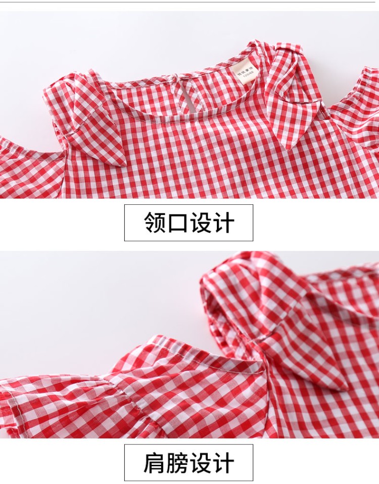 ĐẦM ĐI CHƠI| ĐẦM SINH NHẬT |ĐẦM BÉ GÁI|ĐẦM CÔNG CHÚA