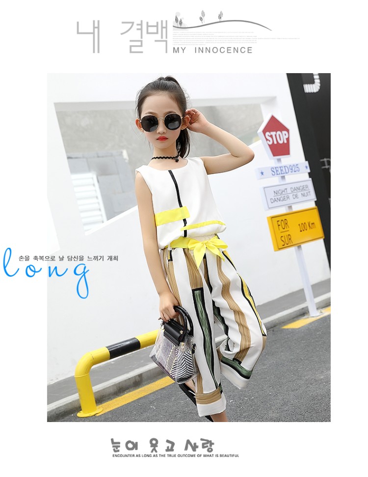 ĐẦM ĐI CHƠI| ĐẦM SINH NHẬT |ĐẦM BÉ GÁI|ĐẦM CÔNG CHÚA