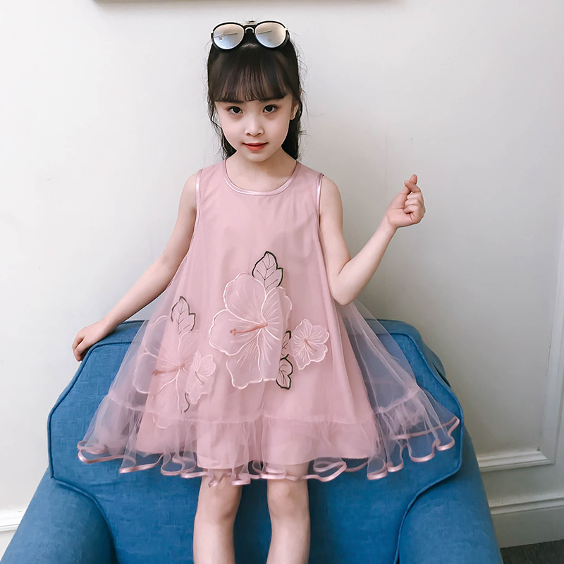 ĐẦM ĐI CHƠI| ĐẦM SINH NHẬT |ĐẦM BÉ GÁI|ĐẦM CÔNG CHÚA