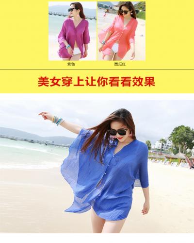 Quần áo thời trang Trâm Anh|thời trang trẻ em giá sỉ giao hàng miễn phí