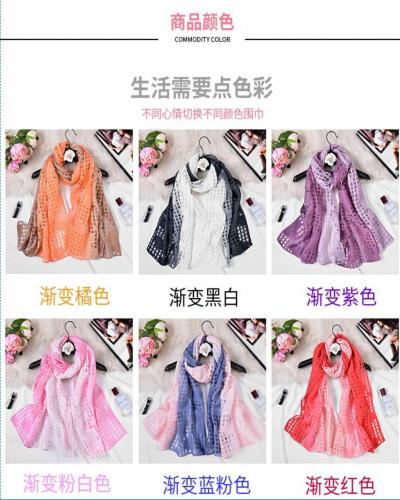 Quần áo thời trang Trâm Anh|thời trang trẻ em giá sỉ giao hàng miễn phí