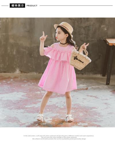 Quần áo thời trang Trâm Anh|thời trang trẻ em giá sỉ giao hàng miễn phí