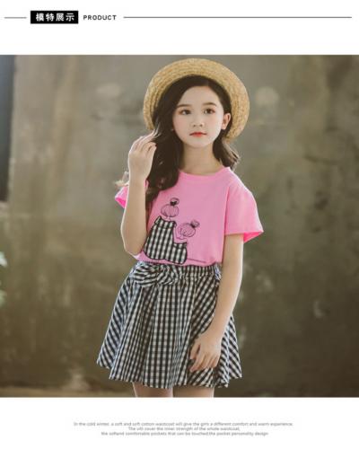 Quần áo thời trang Trâm Anh|thời trang trẻ em giá sỉ giao hàng miễn phí
