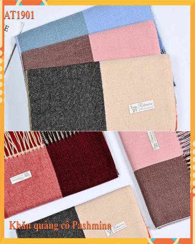 Quần áo thời trang Trâm Anh|thời trang trẻ em giá sỉ giao hàng miễn phí