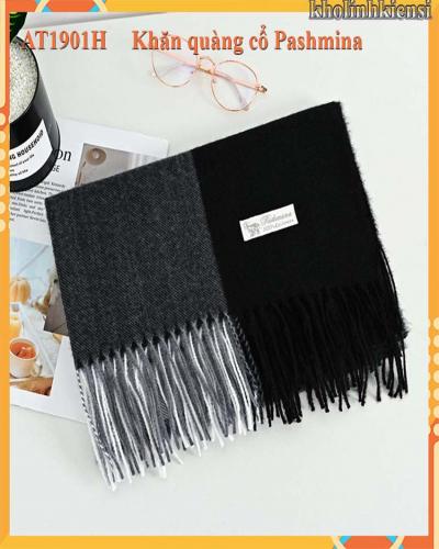 Quần áo thời trang Trâm Anh|thời trang trẻ em giá sỉ giao hàng miễn phí