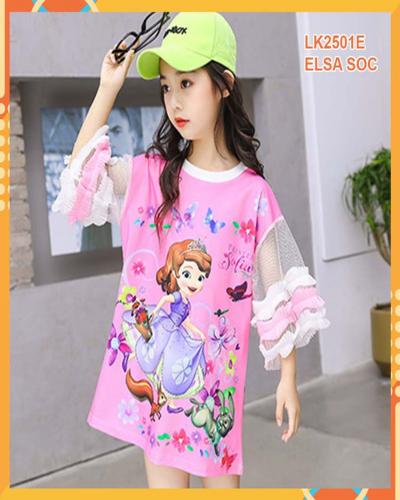 Quần áo thời trang Trâm Anh|thời trang trẻ em giá sỉ giao hàng miễn phí