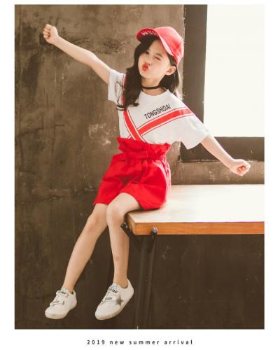 Quần áo thời trang Trâm Anh|thời trang trẻ em giá sỉ giao hàng miễn phí